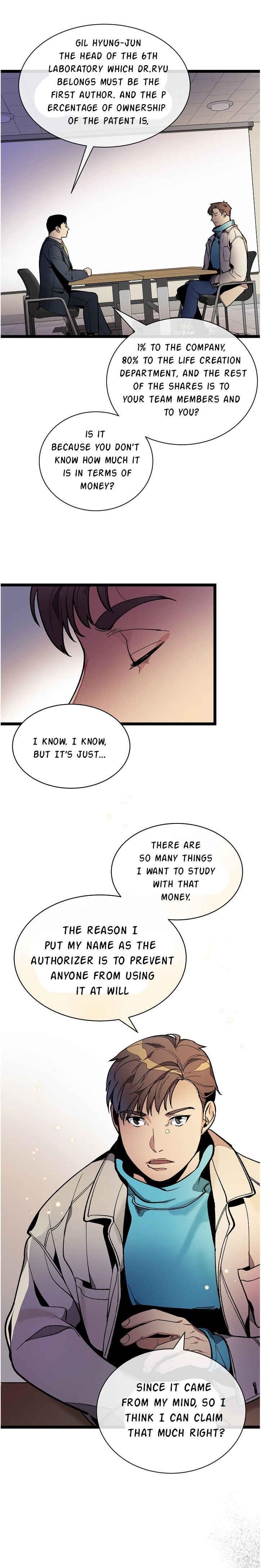 I’m the Only One With Genius DNA Chapter 21 - Page 11
