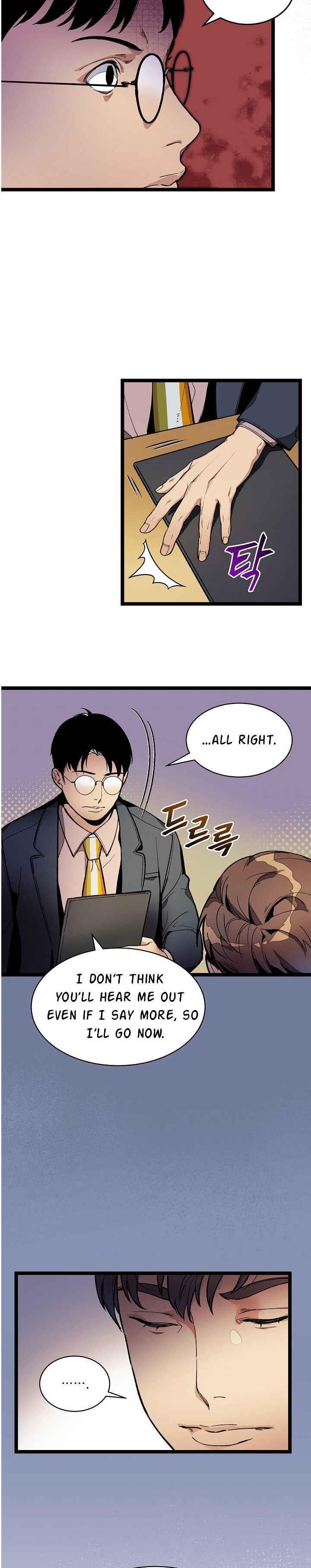 I’m the Only One With Genius DNA Chapter 21 - Page 14