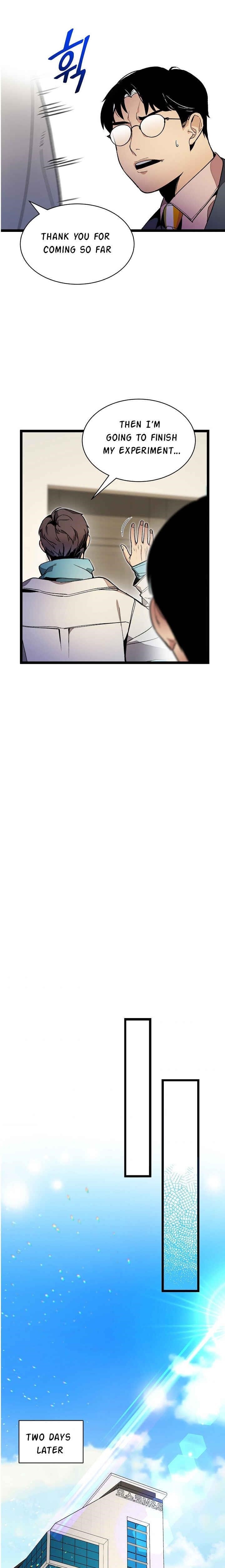 I’m the Only One With Genius DNA Chapter 21 - Page 16