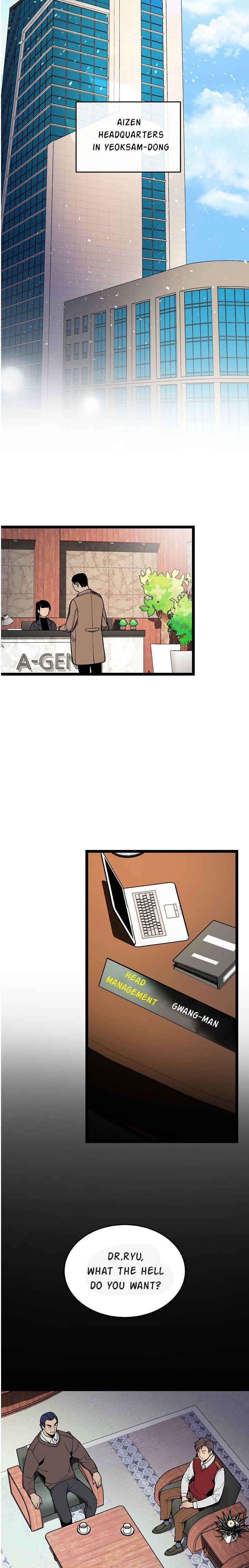 I’m the Only One With Genius DNA Chapter 21 - Page 17