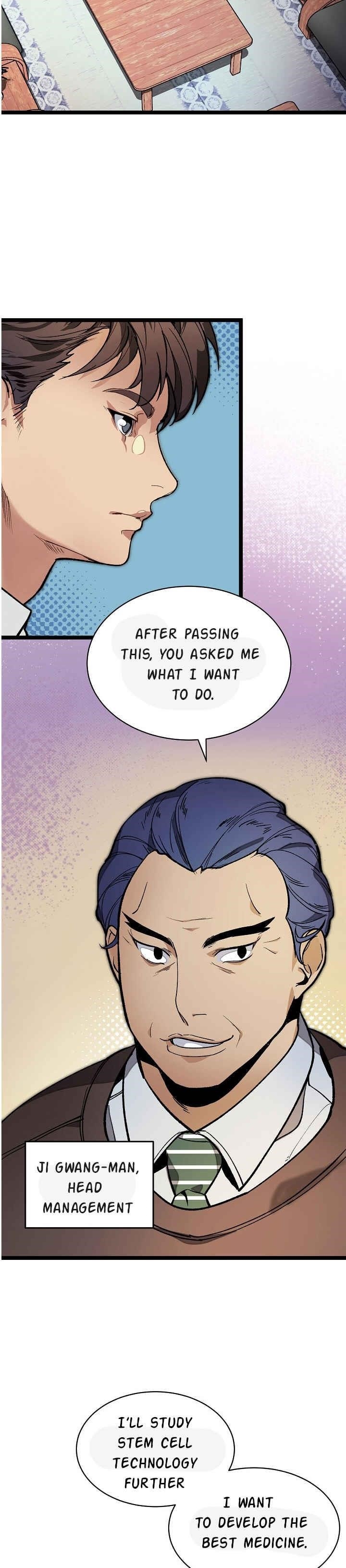 I’m the Only One With Genius DNA Chapter 21 - Page 18