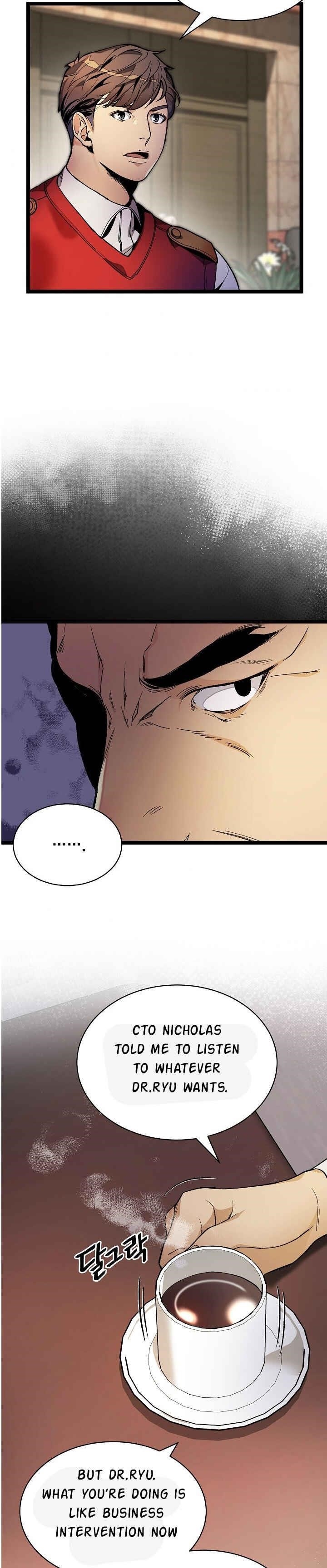 I’m the Only One With Genius DNA Chapter 21 - Page 19