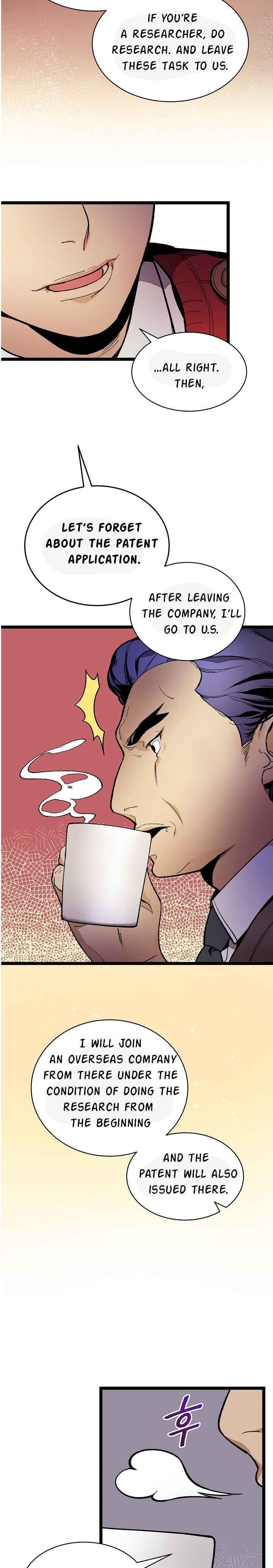 I’m the Only One With Genius DNA Chapter 21 - Page 20