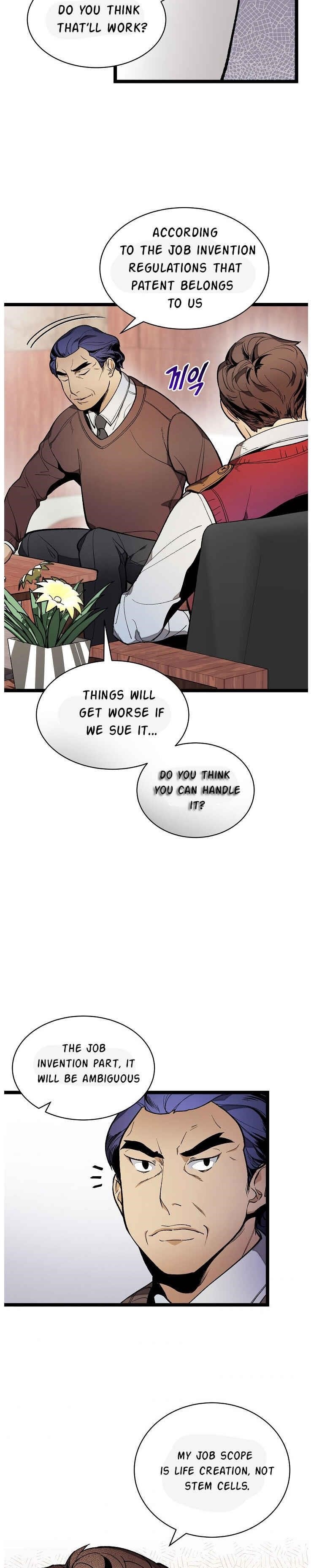 I’m the Only One With Genius DNA Chapter 21 - Page 21