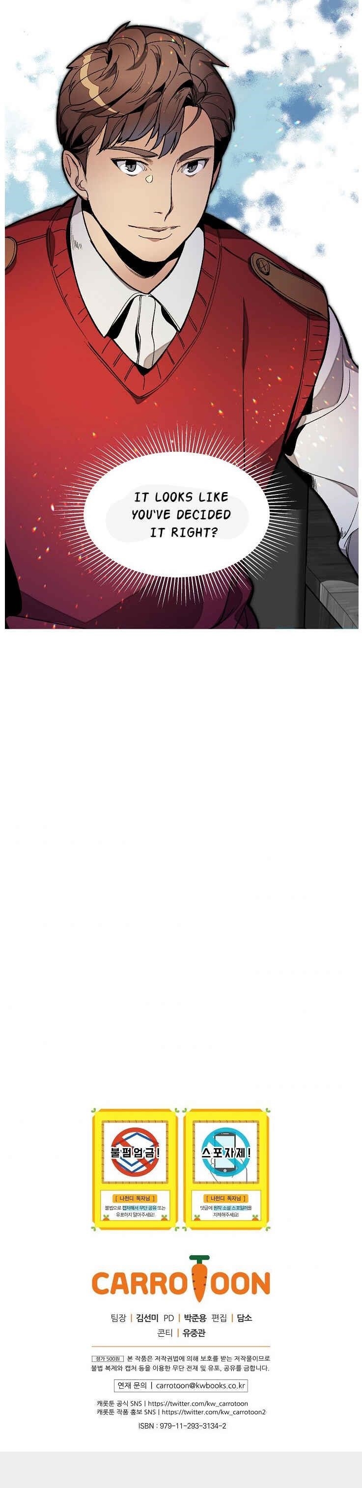 I’m the Only One With Genius DNA Chapter 21 - Page 24