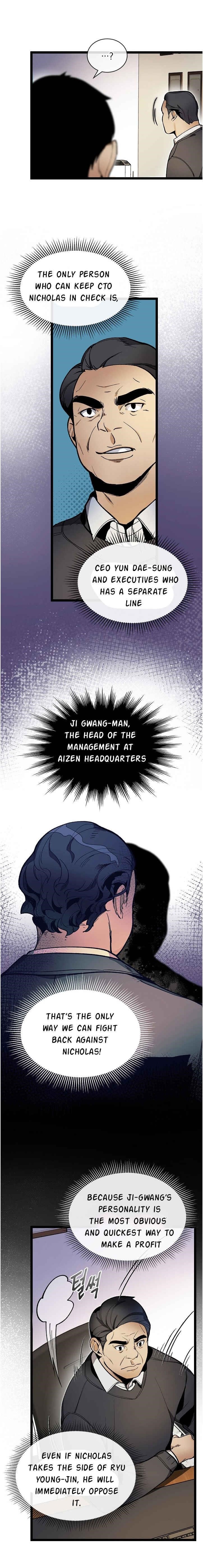 I’m the Only One With Genius DNA Chapter 21 - Page 4