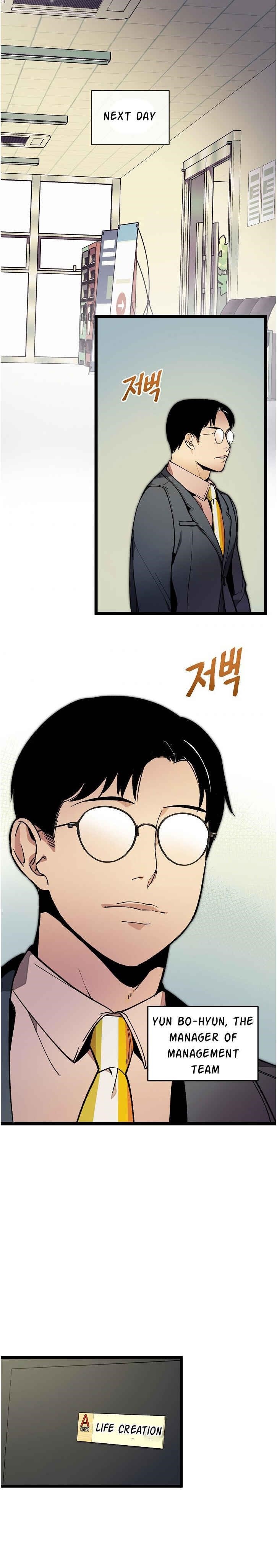 I’m the Only One With Genius DNA Chapter 21 - Page 8