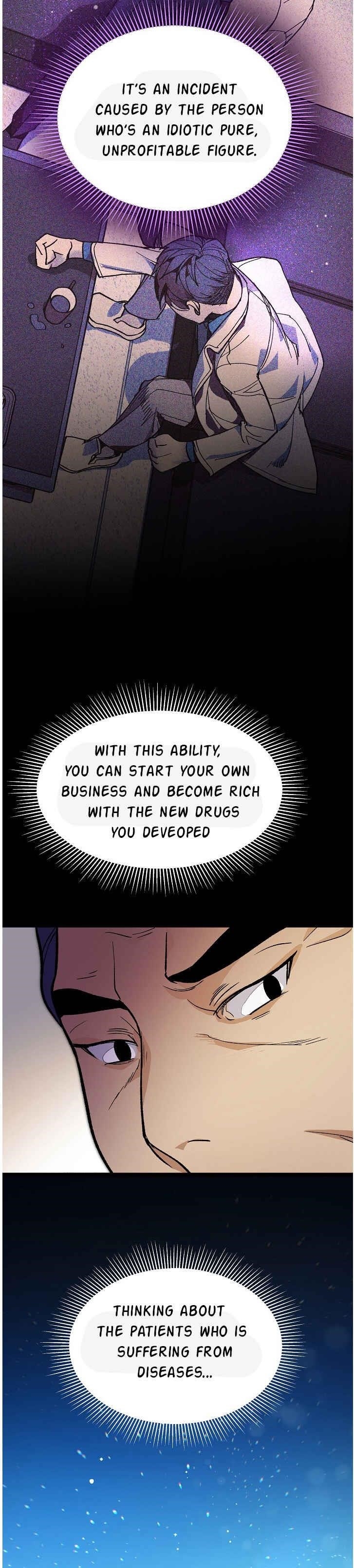 I’m the Only One With Genius DNA Chapter 22 - Page 12