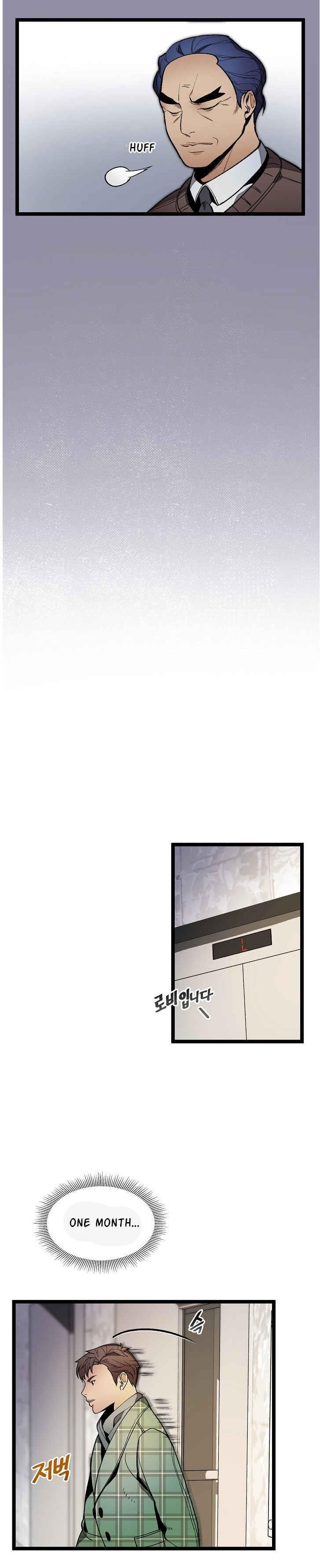 I’m the Only One With Genius DNA Chapter 22 - Page 18