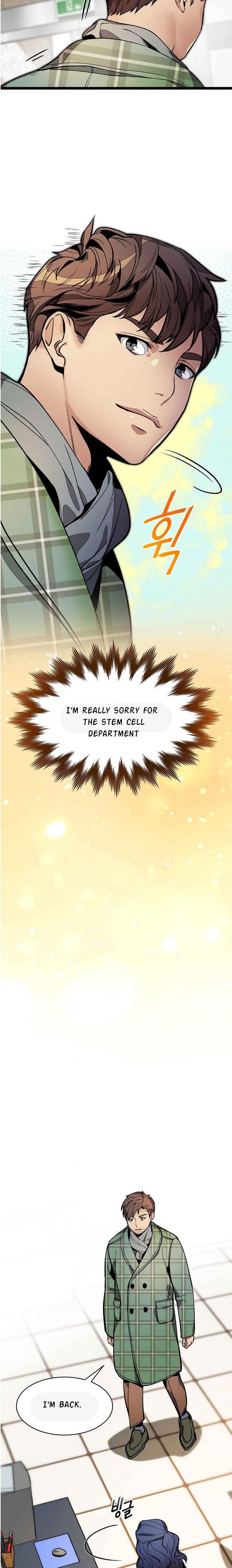 I’m the Only One With Genius DNA Chapter 22 - Page 20