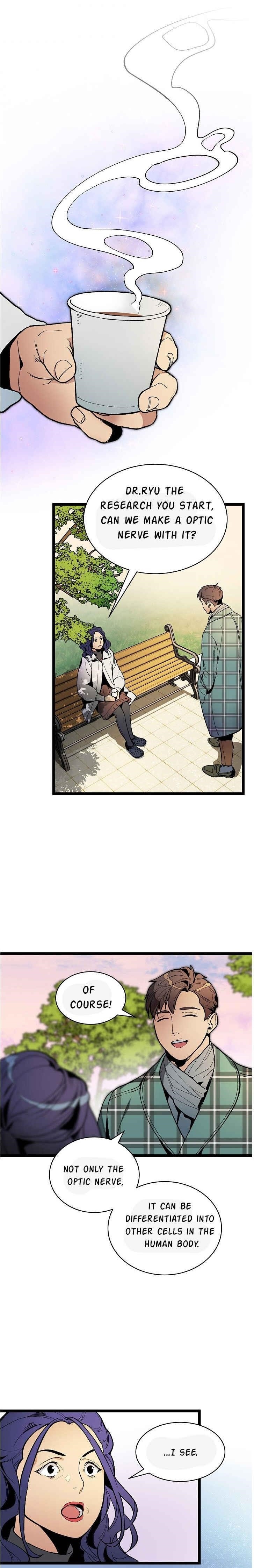 I’m the Only One With Genius DNA Chapter 23 - Page 1