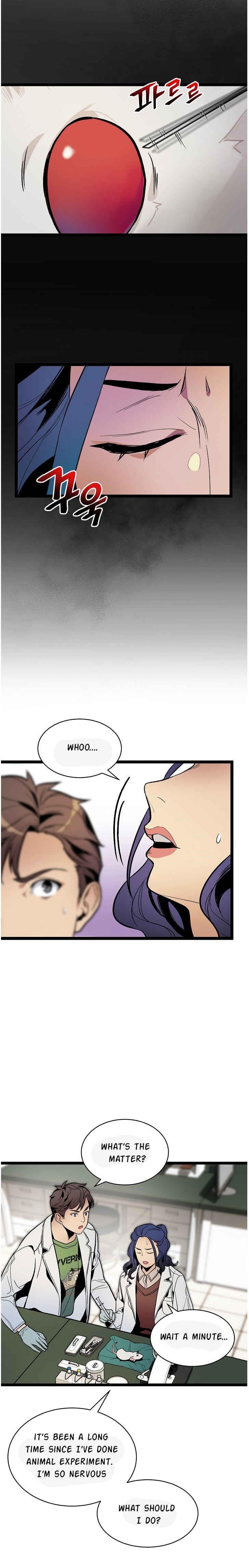 I’m the Only One With Genius DNA Chapter 23 - Page 14