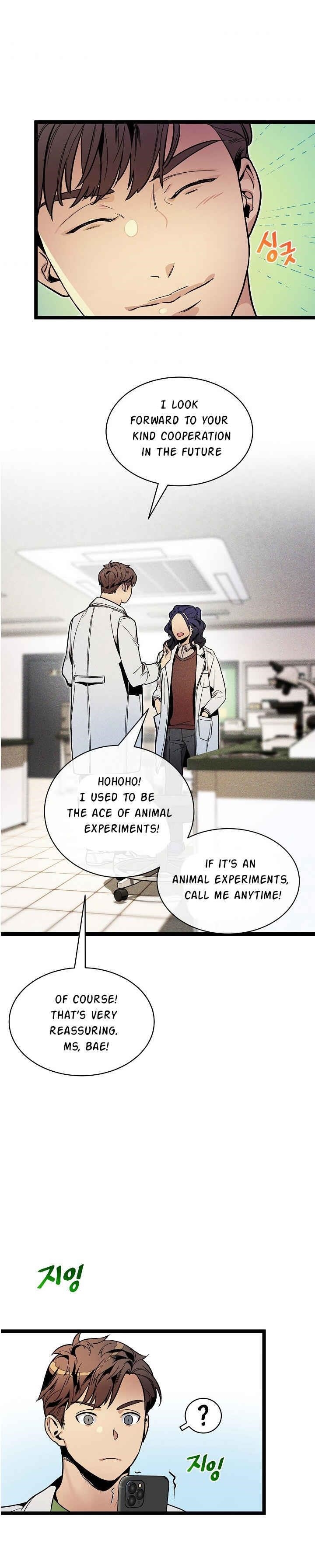 I’m the Only One With Genius DNA Chapter 23 - Page 26