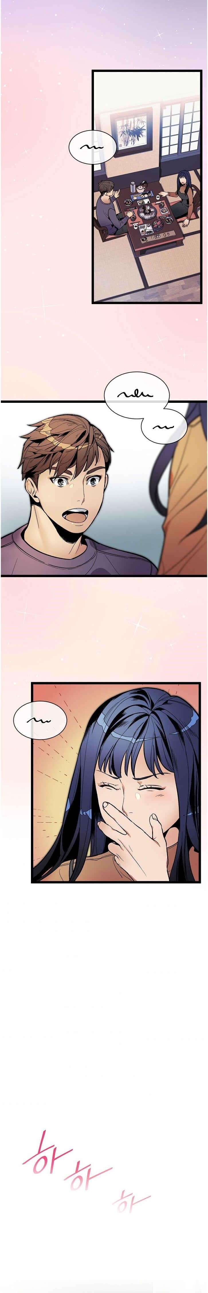 I’m the Only One With Genius DNA Chapter 24 - Page 11