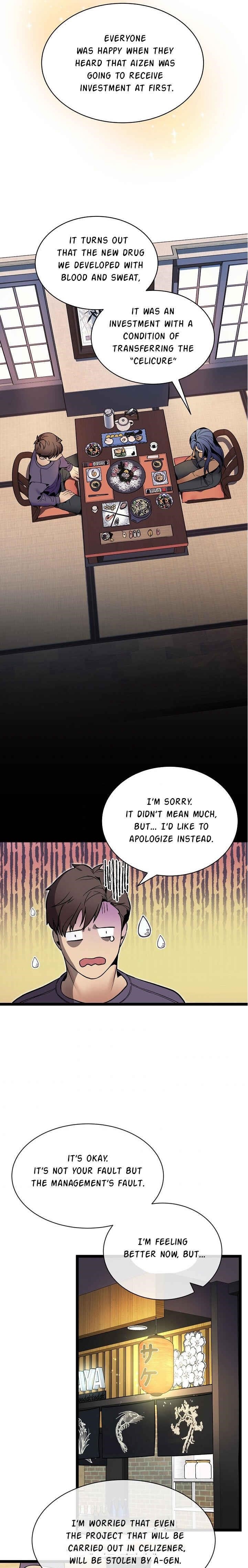 I’m the Only One With Genius DNA Chapter 24 - Page 14