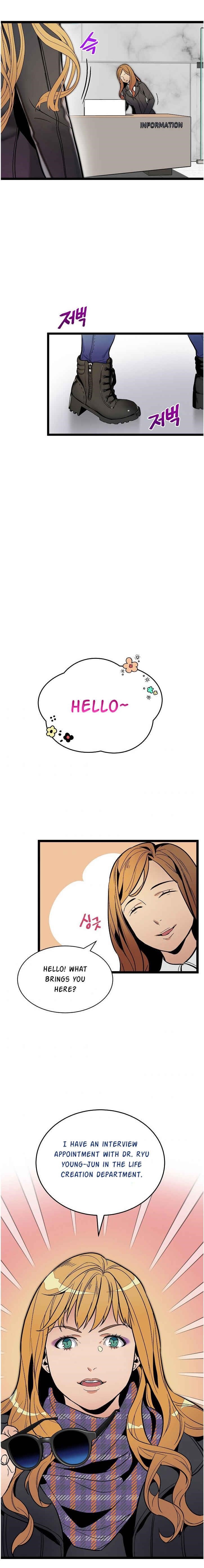 I’m the Only One With Genius DNA Chapter 24 - Page 2