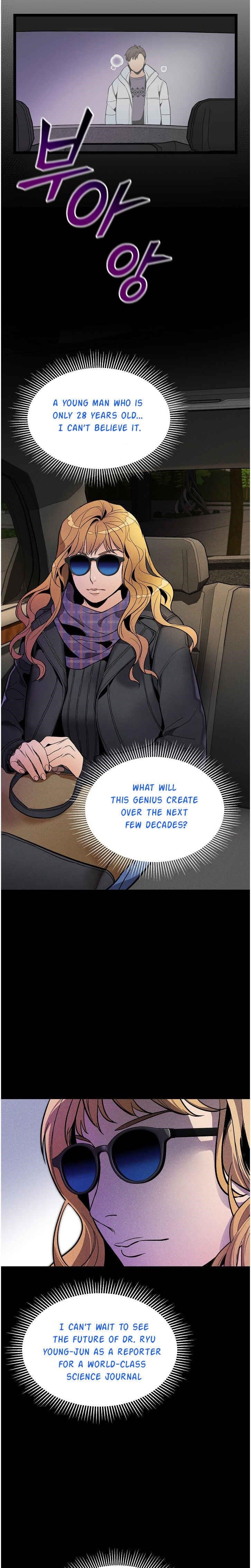 I’m the Only One With Genius DNA Chapter 24 - Page 8