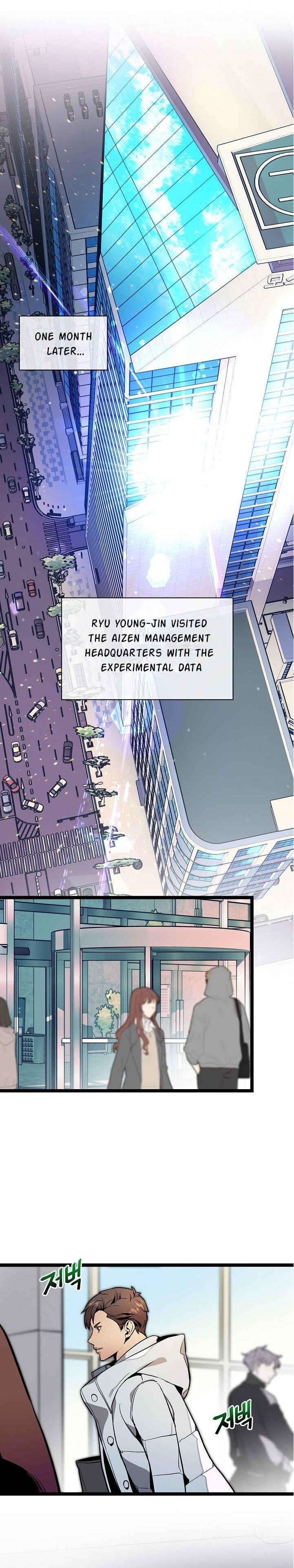 I’m the Only One With Genius DNA Chapter 25 - Page 1