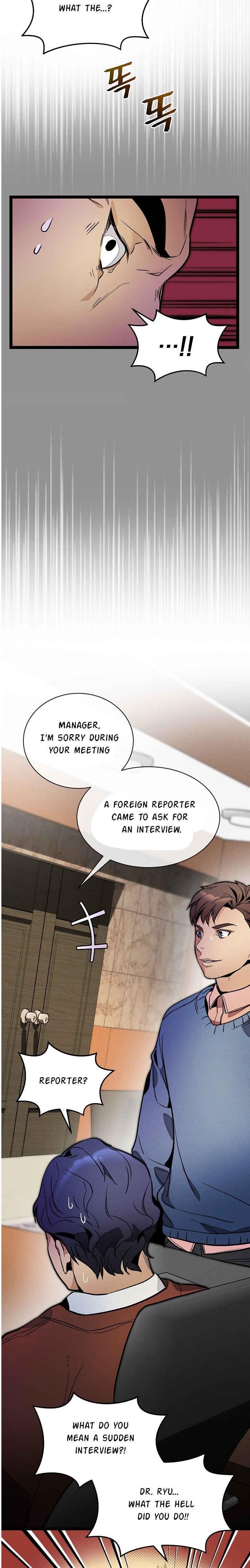 I’m the Only One With Genius DNA Chapter 25 - Page 16