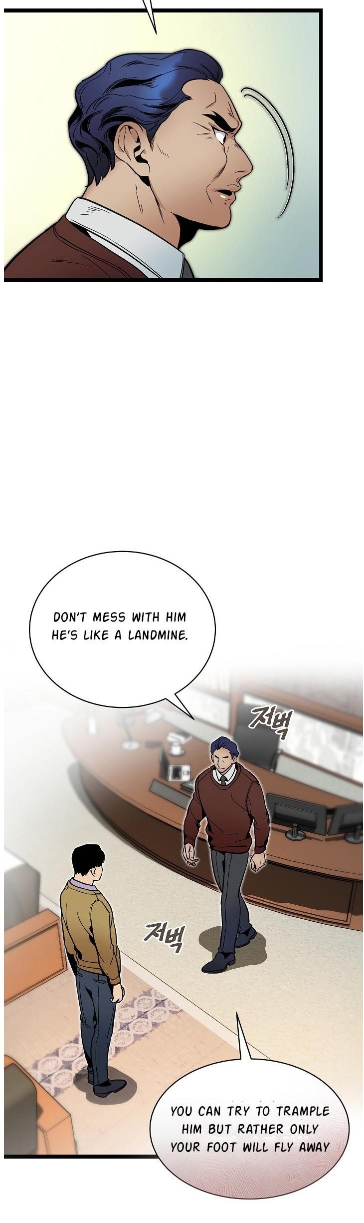 I’m the Only One With Genius DNA Chapter 26 - Page 14