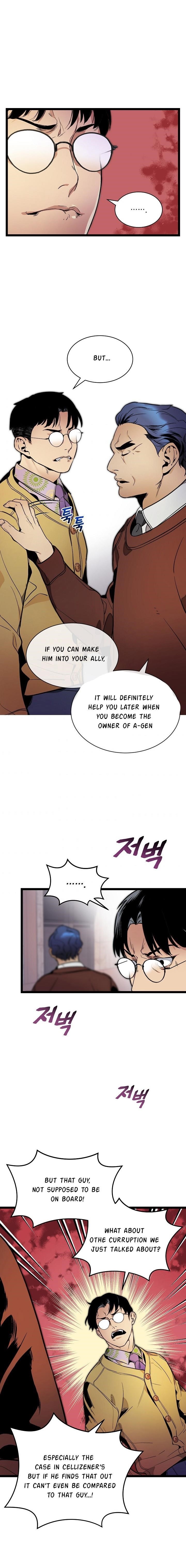 I’m the Only One With Genius DNA Chapter 26 - Page 15
