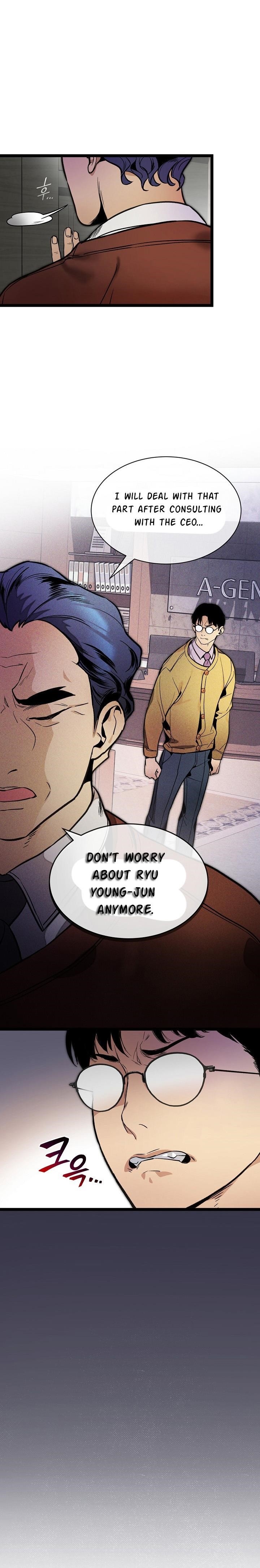 I’m the Only One With Genius DNA Chapter 26 - Page 16