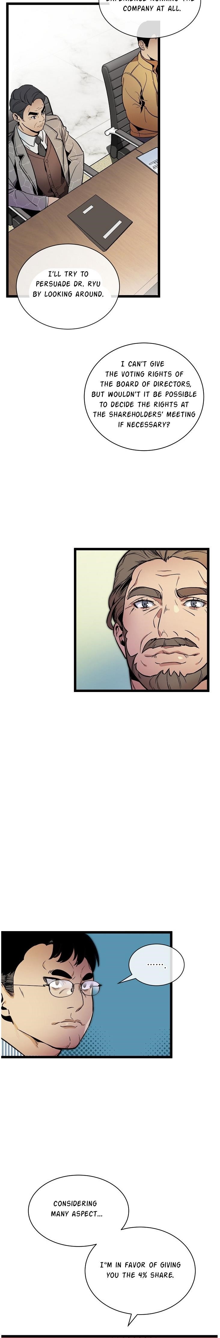 I’m the Only One With Genius DNA Chapter 26 - Page 22