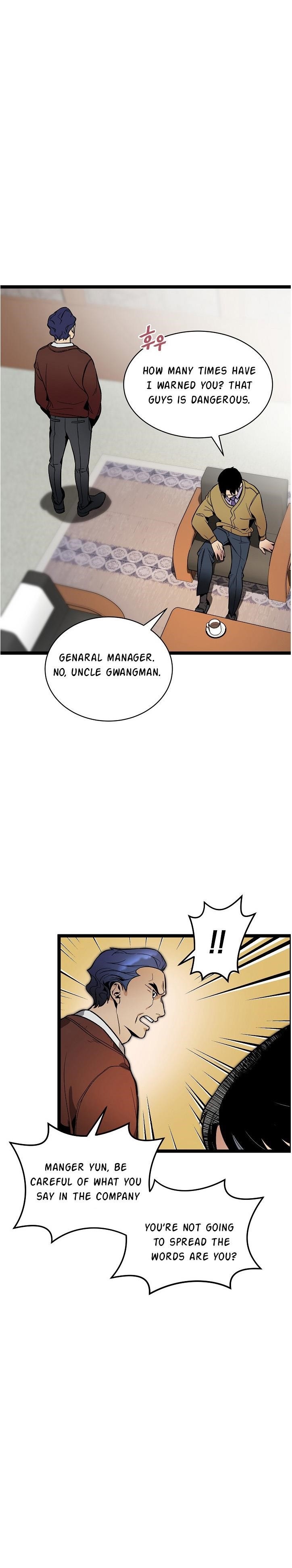 I’m the Only One With Genius DNA Chapter 26 - Page 6