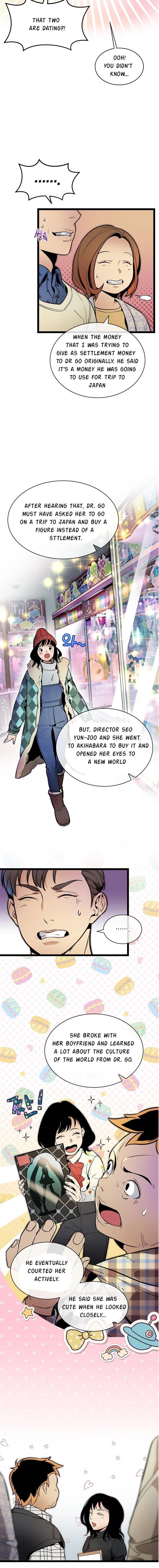 I’m the Only One With Genius DNA Chapter 27 - Page 15