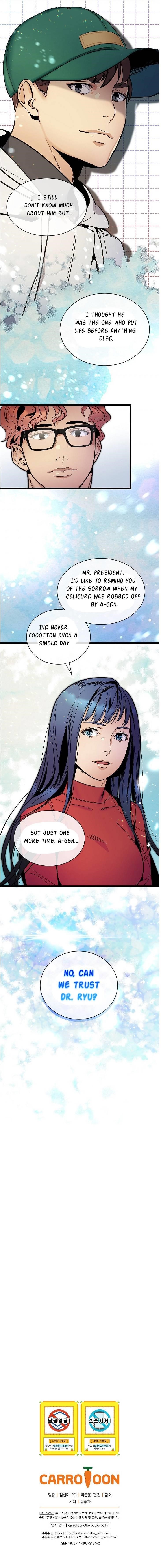 I’m the Only One With Genius DNA Chapter 27 - Page 21