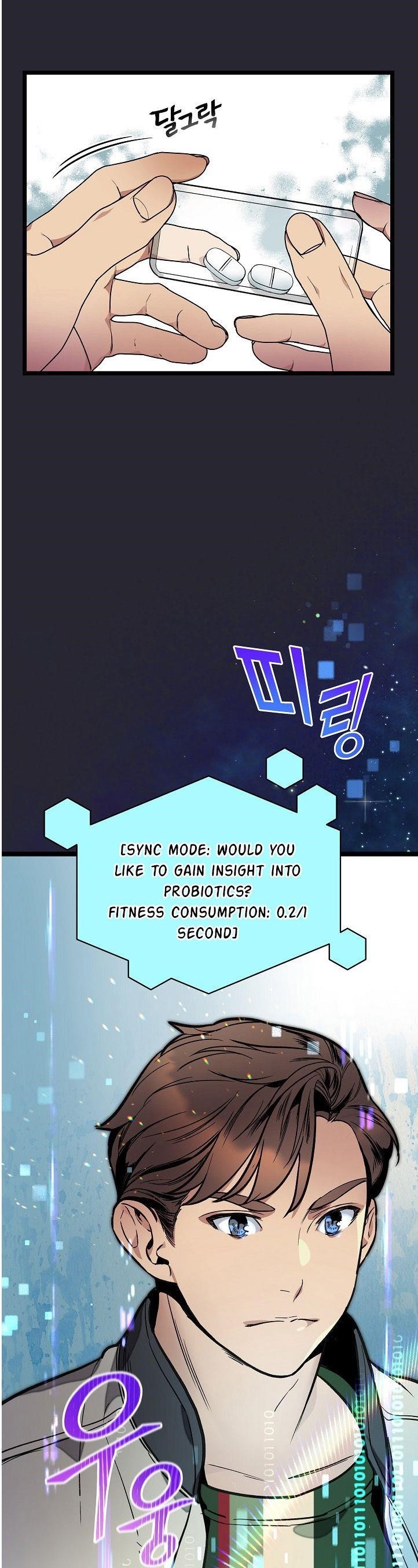 I’m the Only One With Genius DNA Chapter 28 - Page 13