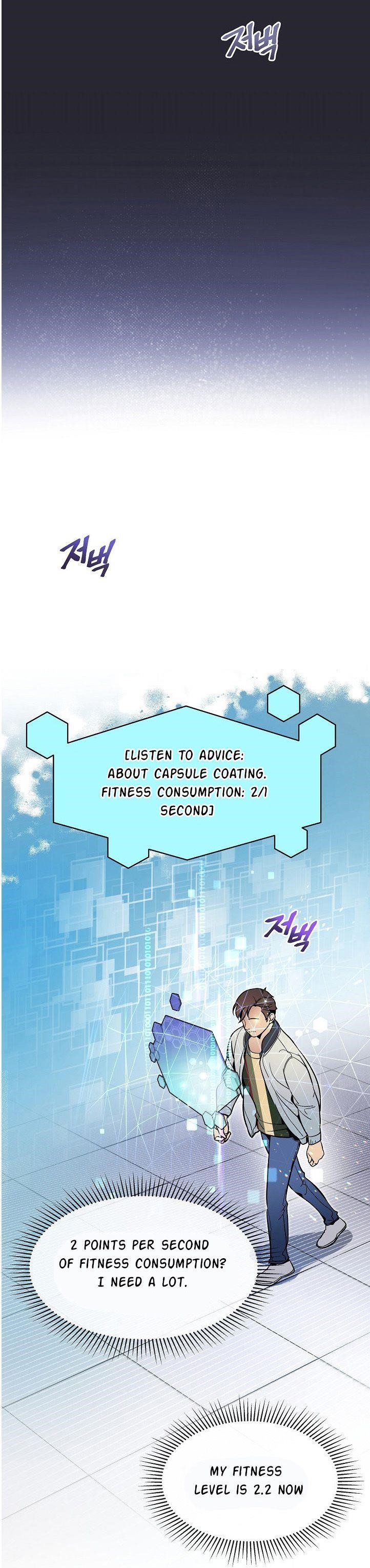 I’m the Only One With Genius DNA Chapter 28 - Page 18