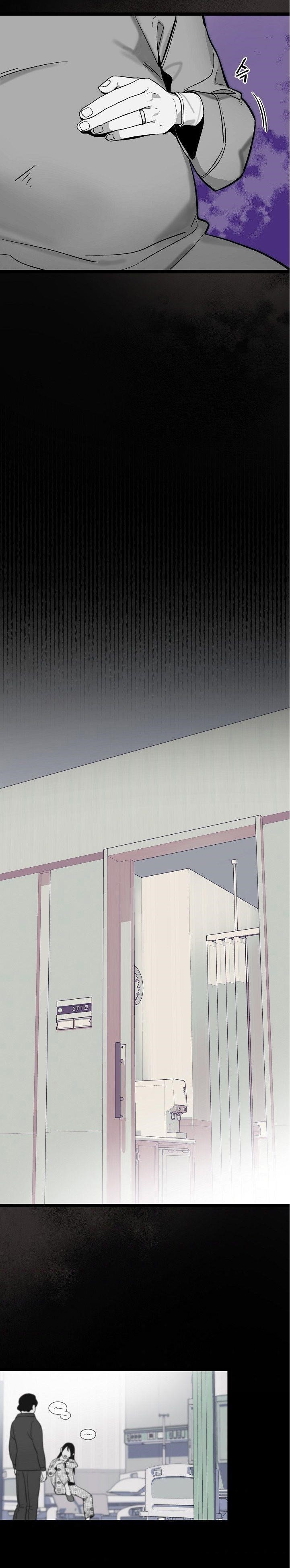 I’m the Only One With Genius DNA Chapter 29 - Page 15