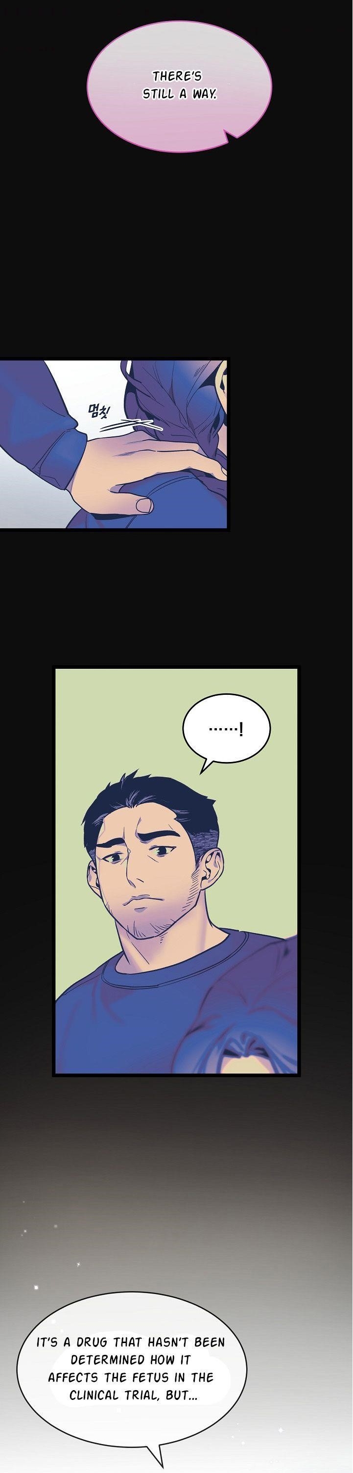 I’m the Only One With Genius DNA Chapter 29 - Page 18