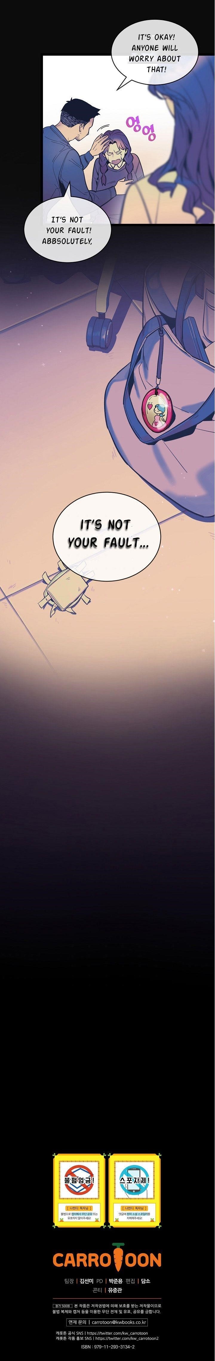 I’m the Only One With Genius DNA Chapter 29 - Page 25