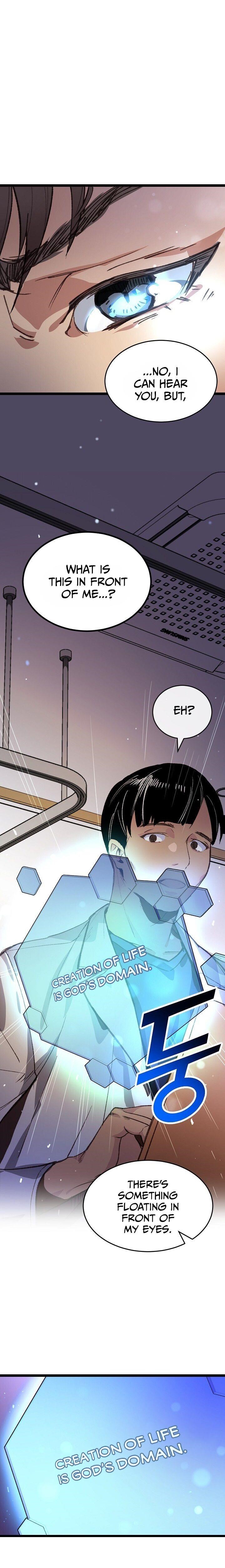 I’m the Only One With Genius DNA Chapter 3 - Page 11