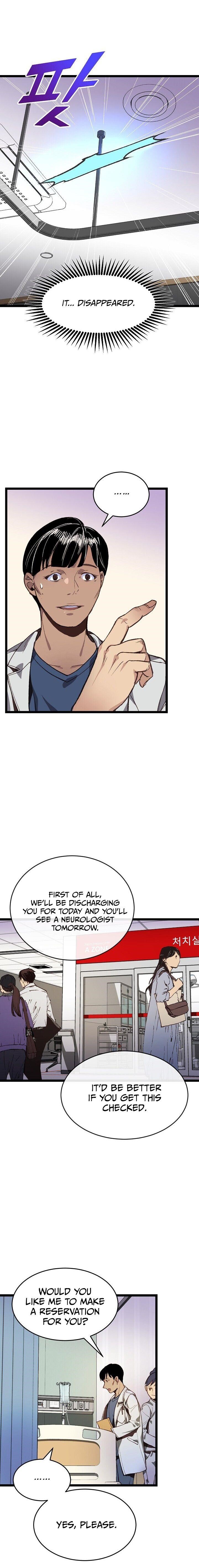 I’m the Only One With Genius DNA Chapter 3 - Page 16