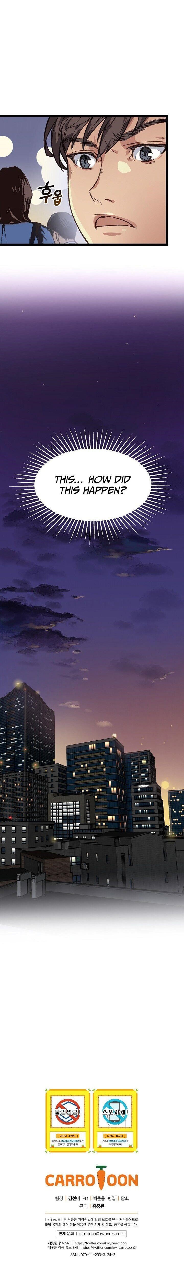 I’m the Only One With Genius DNA Chapter 3 - Page 19