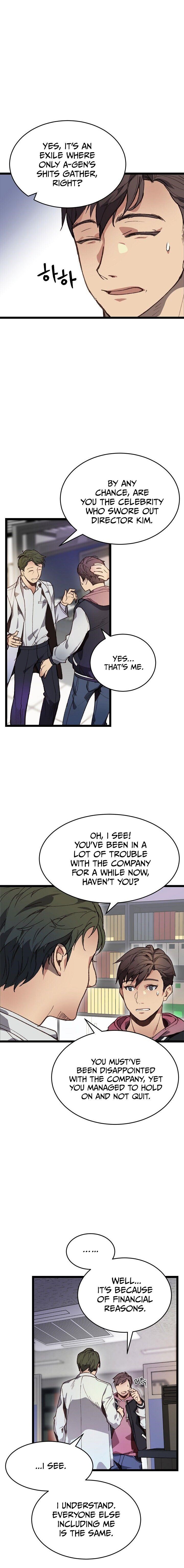 I’m the Only One With Genius DNA Chapter 3 - Page 2