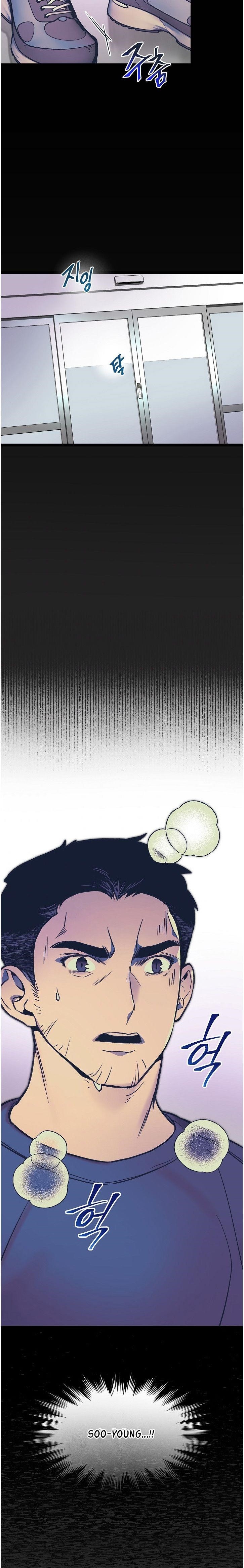 I’m the Only One With Genius DNA Chapter 30 - Page 13