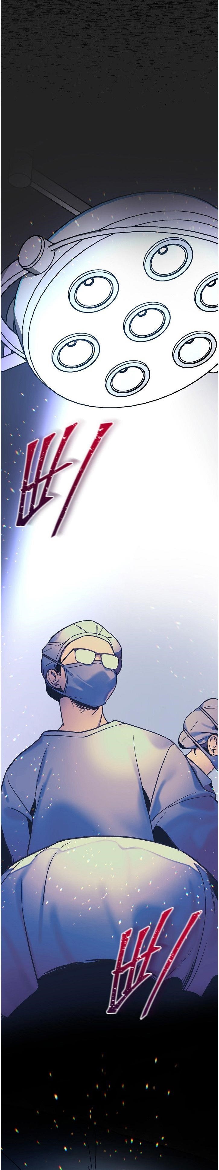 I’m the Only One With Genius DNA Chapter 30 - Page 14