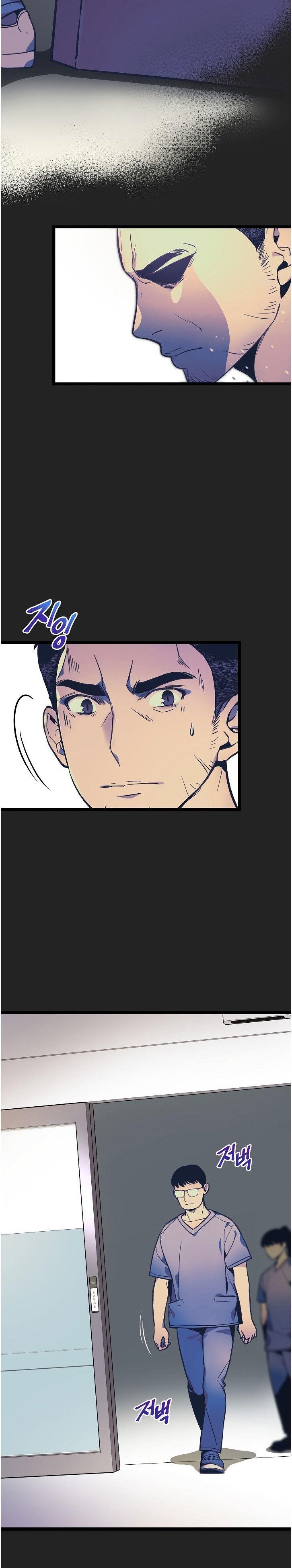 I’m the Only One With Genius DNA Chapter 30 - Page 17