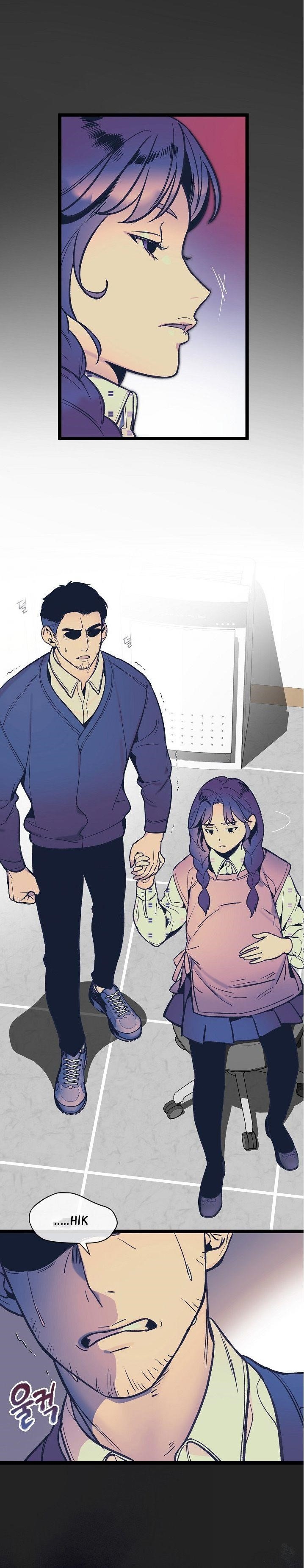 I’m the Only One With Genius DNA Chapter 30 - Page 6