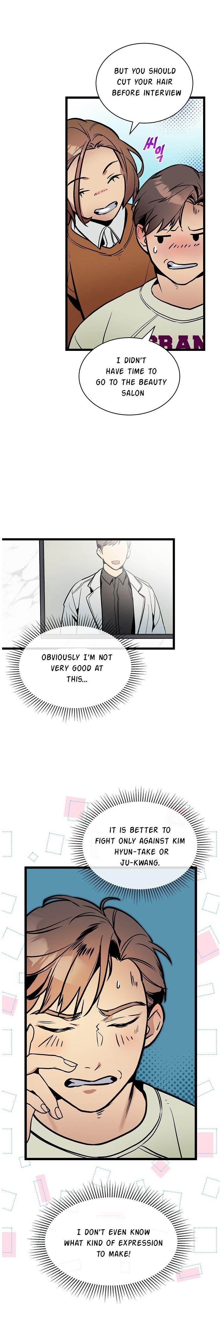 I’m the Only One With Genius DNA Chapter 31 - Page 10