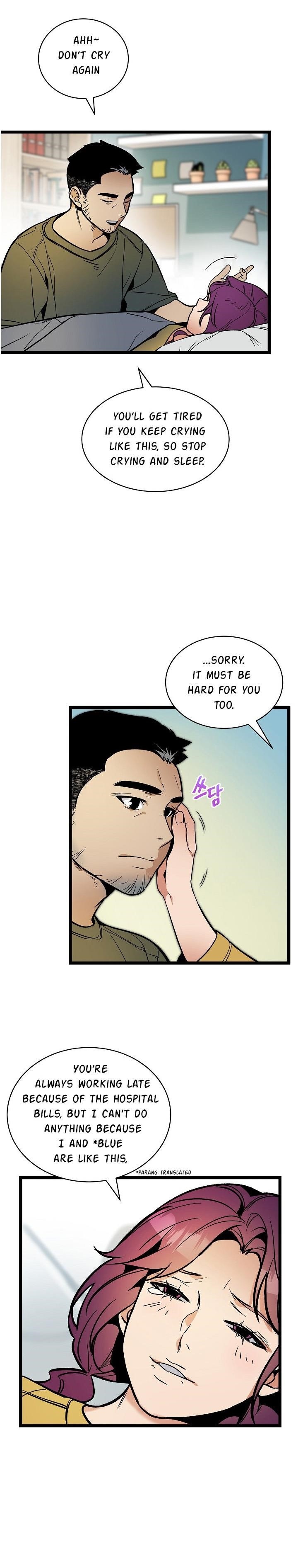 I’m the Only One With Genius DNA Chapter 31 - Page 15