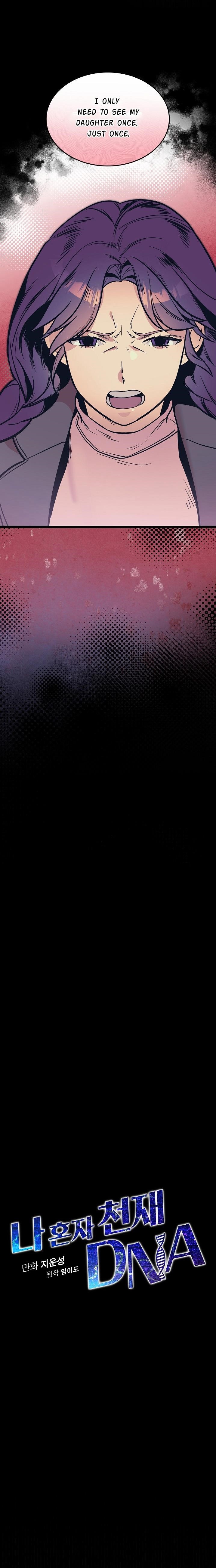 I’m the Only One With Genius DNA Chapter 31 - Page 4