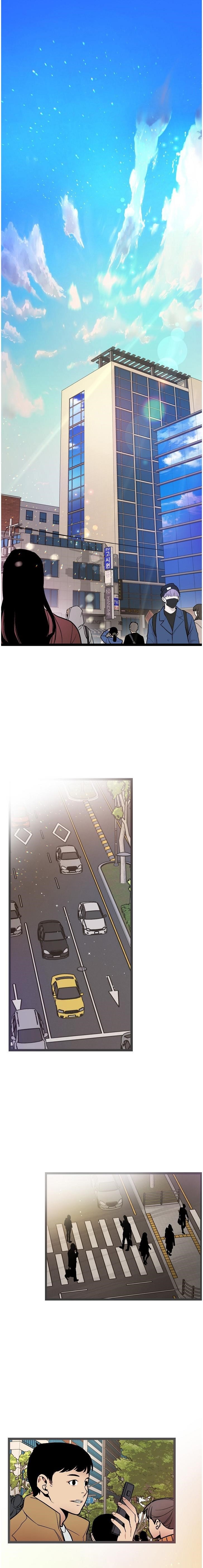 I’m the Only One With Genius DNA Chapter 32 - Page 1