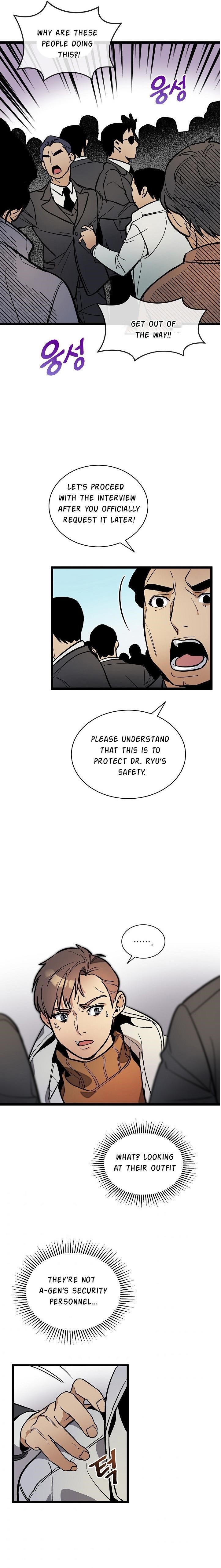 I’m the Only One With Genius DNA Chapter 32 - Page 13