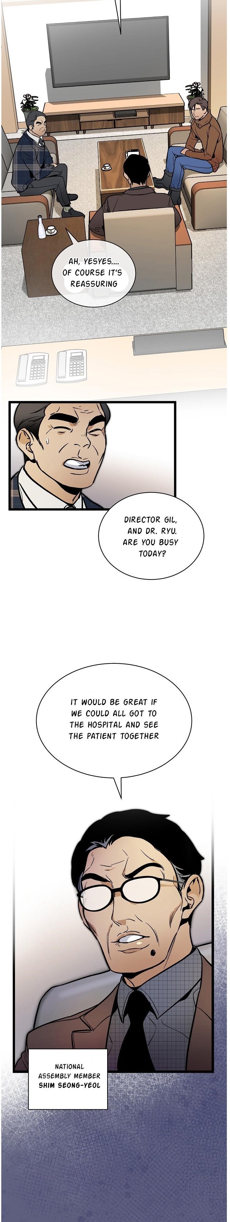 I’m the Only One With Genius DNA Chapter 32 - Page 18