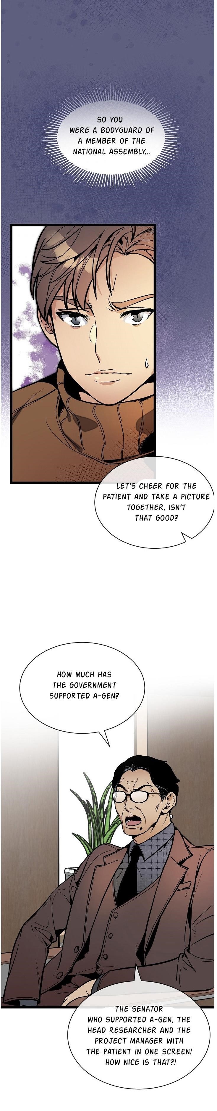 I’m the Only One With Genius DNA Chapter 32 - Page 19